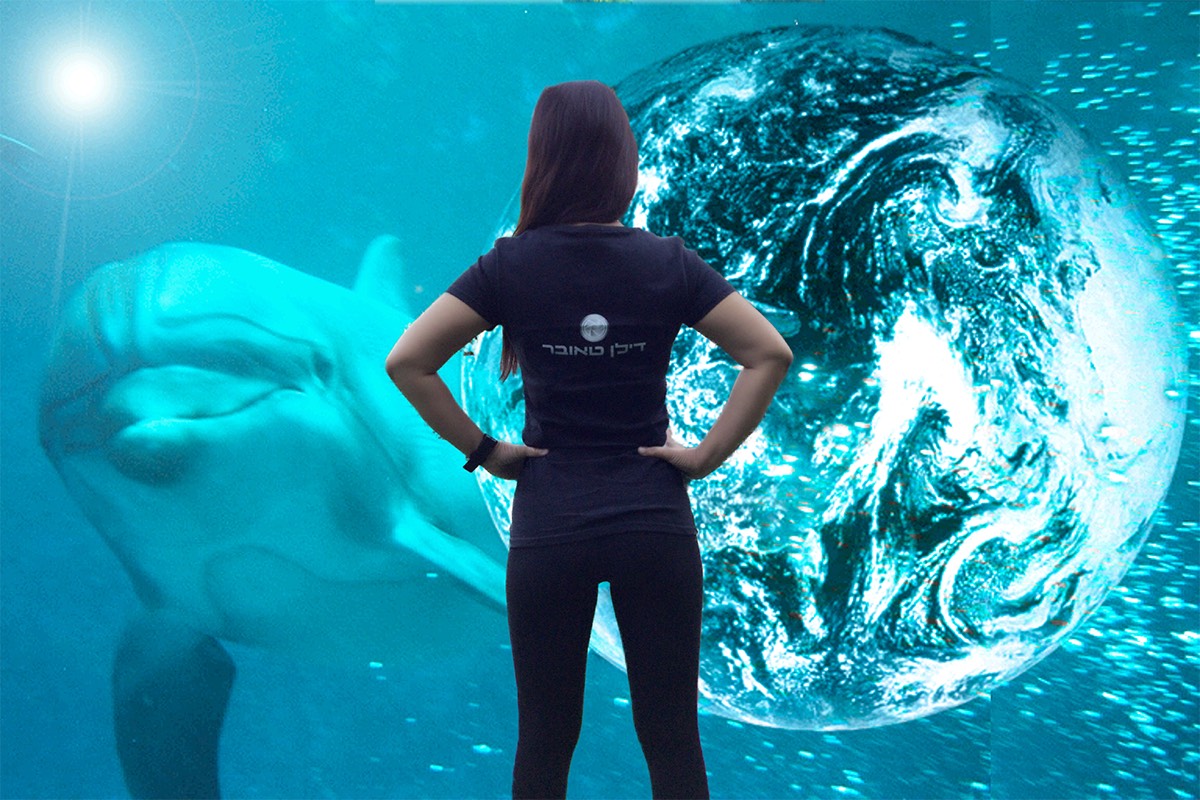 Dylan Tauber Photo 65